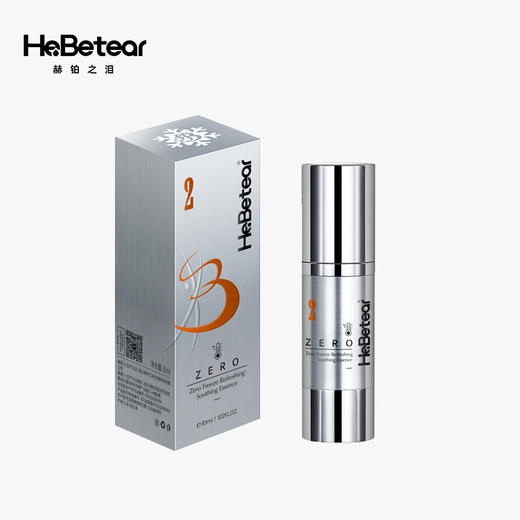 赫铂之泪/HeBetear 2号零冻修护亮肤精华液30ml [D类] 商品图0
