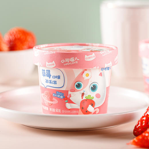 【VIP兑换300元24件】可米酷小可喵儿无蔗糖冰激淋减糖网红冰激凌冰糕雪糕 商品图1