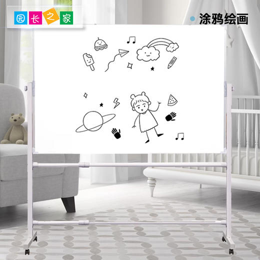 移动白板支架 商品图2