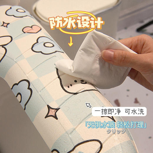 「四款可选！防水设计」可爱马桶坐垫四季通用家用防水厕所居家日用夏季薄款坐便器套贴圈垫子 商品图3