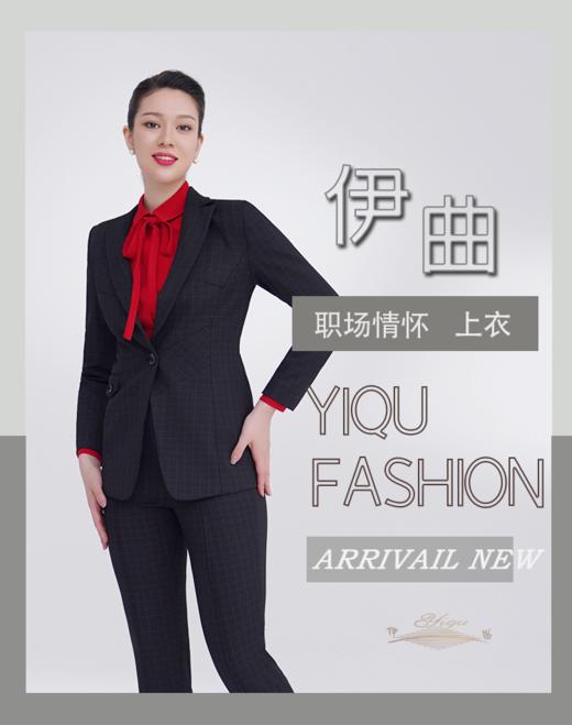 YIQU|“职场情怀”西装上衣（黑色格纹） 商品图3