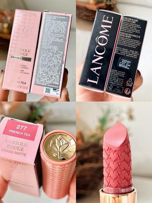 B013130敲温柔的蜜渍樱花烟粉色情人节限定277#粉衣炮弹口红 商品图8