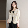 小香风流苏外套，女春装新款外搭短款上衣小个子外衣开衫春秋CC-MY-3228 商品缩略图1