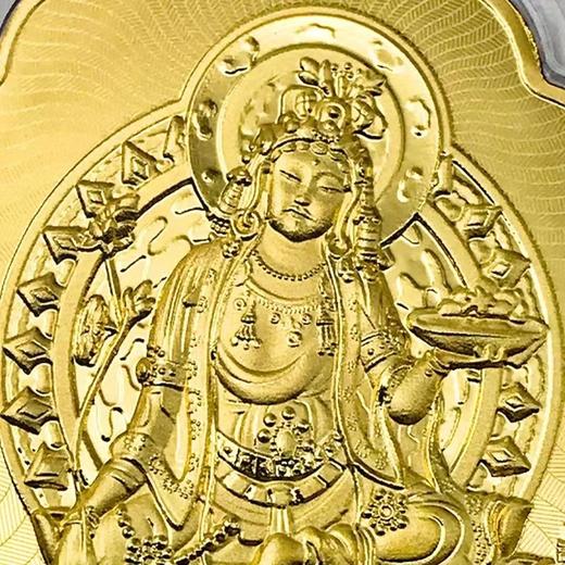 普贤菩萨祈福金牌 龙年本命年挂件 带挂绳可佩戴 中国集邮出品 商品图5