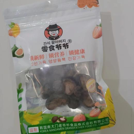 韩国零食爷爷冻干脆（三种口味） 商品图3