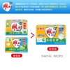 雕牌【】透明皂强力去污去渍家用实惠装肥皂正品批发家庭装 [到手2块]-202g+202g 商品缩略图1