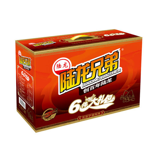 2399陆龙兄弟7.15kg 6件大礼包 商品图0