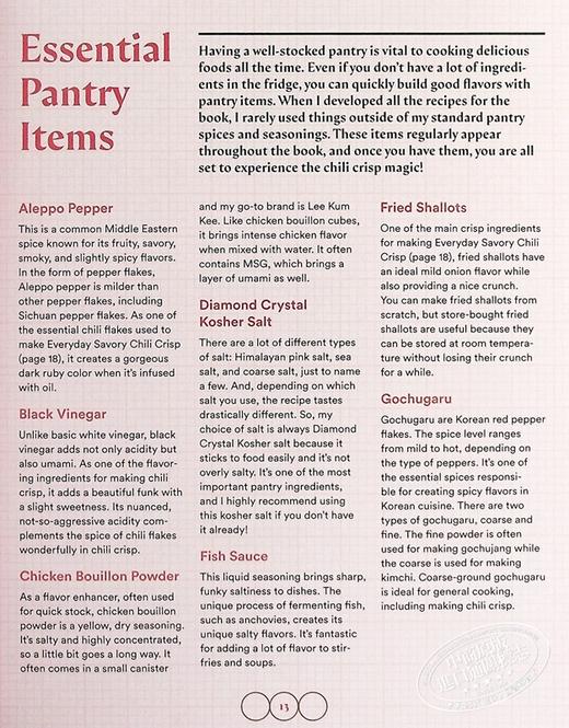 【中商原版】辣椒酱 满足您对辛辣的渴望 英文原版 Chili Crisp  Satisfy Your Spicy Cravings James Park 辣椒酱美食 商品图6