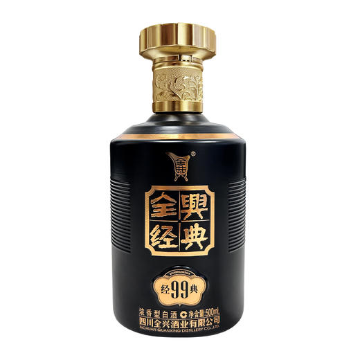 全兴经典99酒52度整箱500ml*6瓶 商品图3