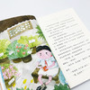 宝葫芦的秘密 新版 商品缩略图4