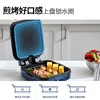 【安达联帮&摩飞&仅限快递】电饼铛MR8600（厂家直发） 商品缩略图2