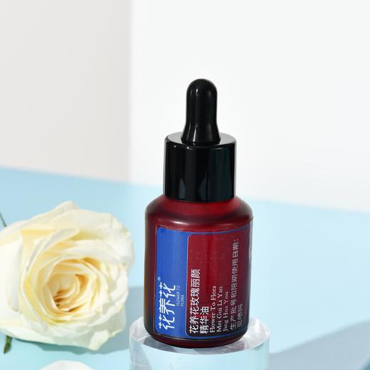 玫瑰精华油礼盒系列30ml 商品图3