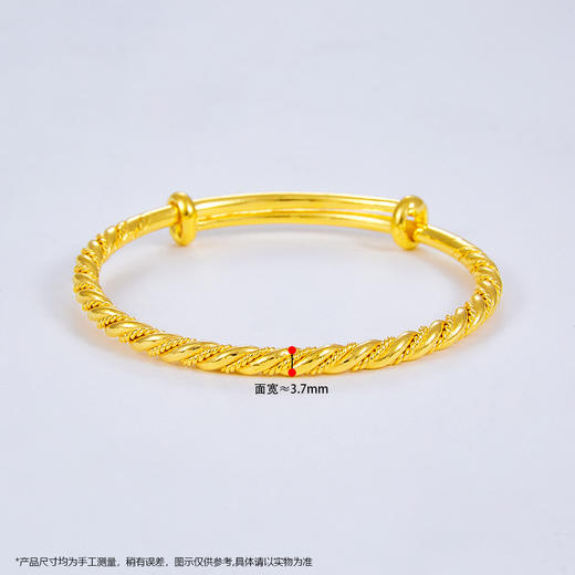 【限时克减150元】足金999.9  实心(面宽约3.5-4mm)麻花推拉手镯(SZ00841)（预售产品下单后不退款不退货不换货不补差价）（预售产品下单后不退款不退货不换货不补差价） 商品图3