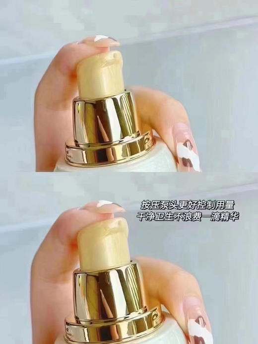 whoo后循环导入精华90ml 商品图1