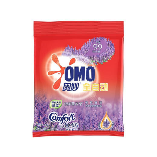 奥妙含金纺洗衣粉 薰衣草无磷皂粉衣服清洁去污 怡神薰衣草560g x4 商品图6