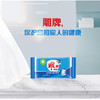 雕牌洗衣皂226g*6块 鞋袜袖口衣领污渍油污 强效去渍 6块装 商品缩略图2