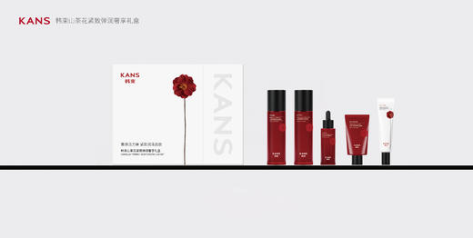 韩束山茶花紧致弹润奢享5件套礼盒-5354 下单送山茶花紧致弹润柔肤霜50g 商品图4