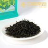 新茶叶正宗日照绿茶 250克/袋 高山云雾浓香型山东春茶2袋送礼盒 商品缩略图1