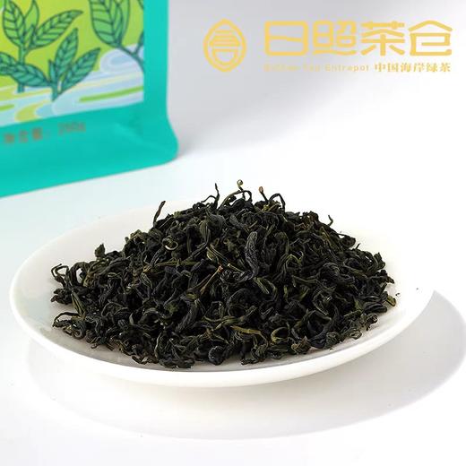 新茶叶正宗日照绿茶 250克/袋 高山云雾浓香型山东春茶2袋送礼盒 商品图1