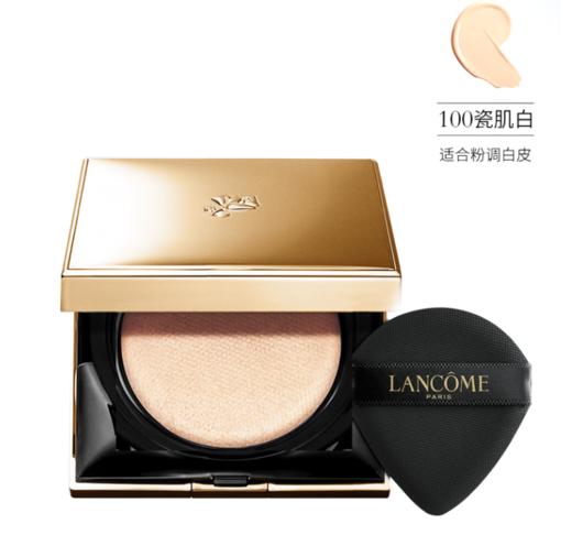 【来之】兰蔻新空气轻垫菁纯粉底液13g 100# SPF50+++ 商品图0