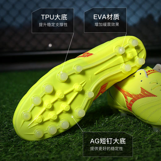 Mizuno美津浓莫雷拉MORELIA NEO 4 PRO次顶AG短钉袋鼠皮成人足球鞋男 商品图2