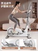 舒华椭圆机家用健身登山机静音运动太空漫步机小型椭圆仪精灵E369 商品缩略图1