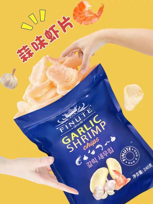 韩国进口趣莱福烤虾味海苔薏米片/海苔谷物脆/蔬菜豆腐脆/辣白菜海苔玉米片 商品图6