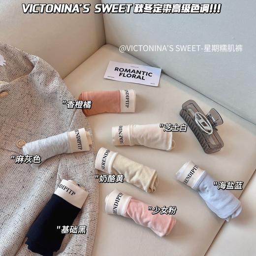 【福利新品！7条装】超舒适星期糯肌莫代尔中腰三角裤内裤，聚乳酸净化、抗菌底裆，柔软舒适，呵护肌肤，尽显女生魅力！ 商品图4