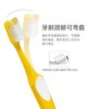 瑞典tepe去渍清洁（深层清洁）牙刷（软毛） 商品缩略图2