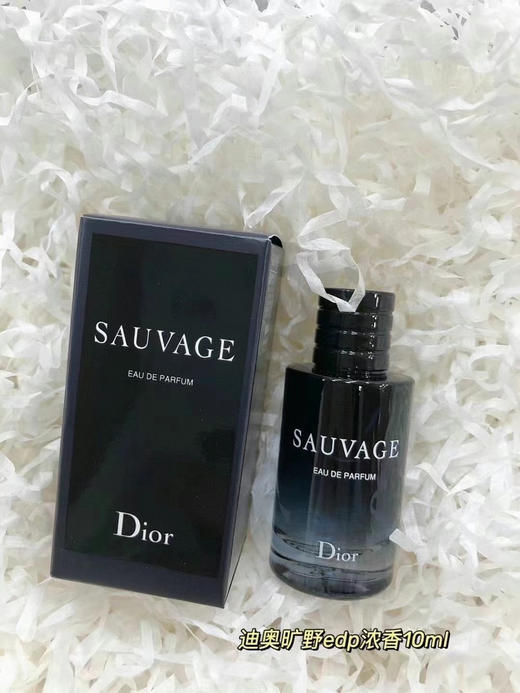 迪奥旷野浓香10ml 商品图0