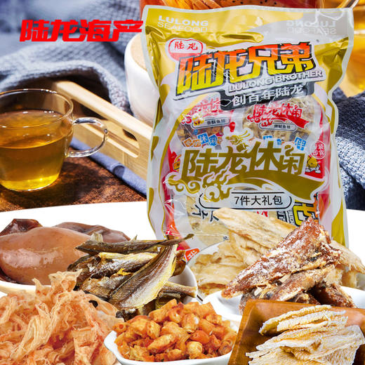 2198陆龙休闲1.355kg 7件大礼包 商品图0