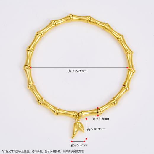 【限时克减150元】足金999 #小红书 古法传承国风竹节手串(周长约16.5-17.5cm)(YGFSC00130)（预售产品下单后不退款不退货不换货不补差价） 商品图4