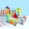 【创意无限 百变造型！】大号房子积木带窗户幼儿园儿童，大号方块塑料拼插房子组拼装女男孩，激发孩子无限的想象力/创造力！-QQ 商品缩略图0
