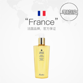 【720元会员福利】【全球购】娇兰帝皇蜂姿蜜润修护精粹水150ml