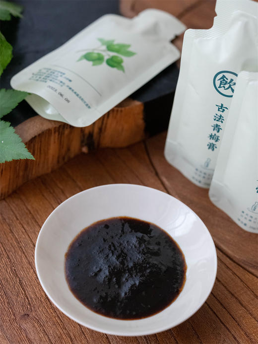 古法梅膏 商品图3