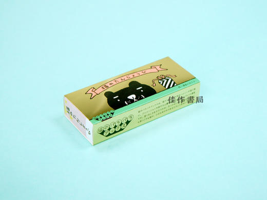 猫のパラパラブックス　猫のたんじょうび Flip book Cat'S Birthday/ 【猫的帕拉帕拉布克斯系列】：猫的生日  商品图1