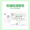 滴露Dettol免洗洗手液经典松木200ml 免洗手消毒液凝胶有效抑菌99.99% 商品缩略图1
