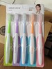 雅宝莲牙刷5支装 商品缩略图0