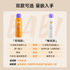 BABI 清透柔焦定妆喷雾 水粉面纱/柔雾面纱 100ml【压力罐多收运费会退款】 商品缩略图1