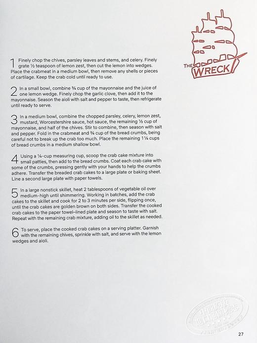 预售 【中商原版】Netflix 官方食谱 从电影零食到约会之夜晚餐的70多种食谱 Netflix The Official Cookbook 英文原版 美食 饮食 商品图7