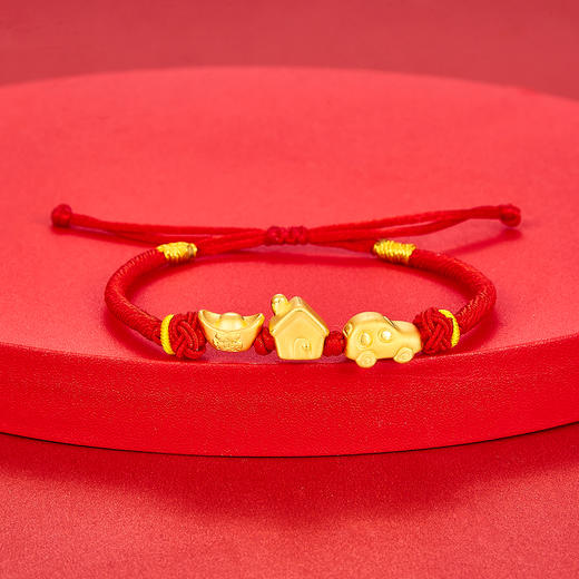 【限时7.5折】【定价黄金】足金 #儿童/宝宝 3D硬金有车有房有钱调节成品手串（宝宝、大人都适戴）(AA3DSC00090)（预售产品下单后不退款不退货不换货不补差价） 商品图1