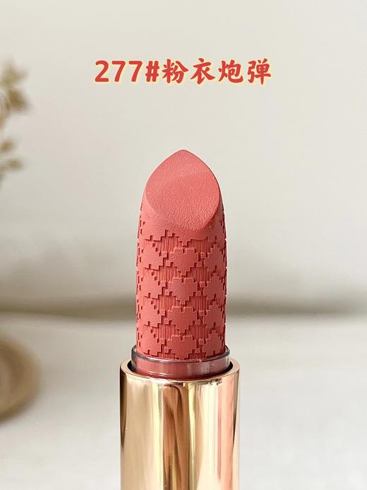 B013130敲温柔的蜜渍樱花烟粉色情人节限定277#粉衣炮弹口红 商品图3