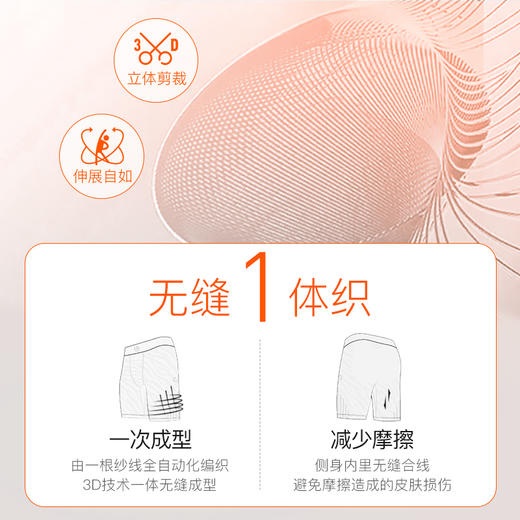 李质造足球运动训练比赛高弹舒适透气一体织铲球裤成人男LZZ23CQK001 商品图1