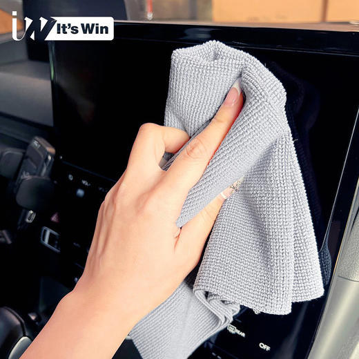 it's win 拉菲多功能擦车巾 商品图1