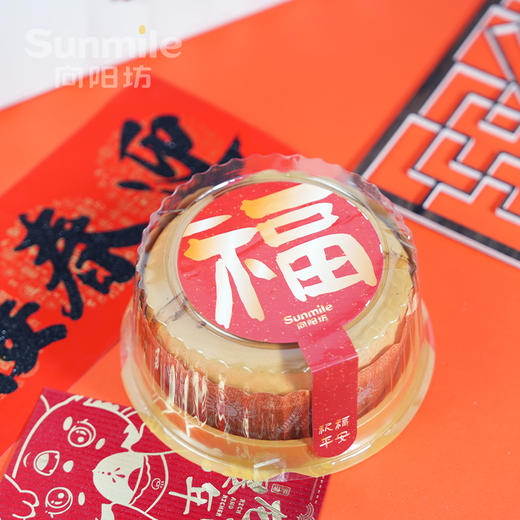 祈福糕&元宝 商品图2