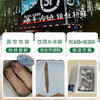 百食轩 安徽大别山农家池塘生态老麻鸭单只 彩箱装 商品缩略图8