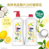 奥妙洗洁精果蔬餐具净2瓶组合装柠檬橙花去油污洗碗可洗水果蔬菜家用 奥妙果蔬餐具净洗洁精1.08kg*2瓶 商品缩略图5