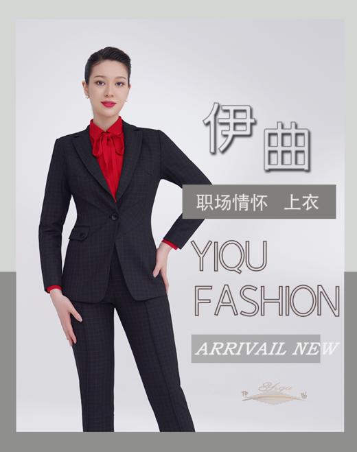 YIQU|“职场情怀”西装上衣（黑色格纹） 商品图1