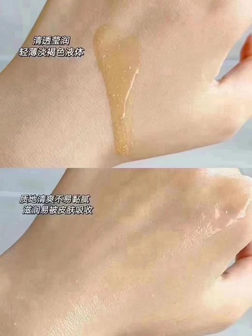 whoo后循环导入精华90ml 商品图2