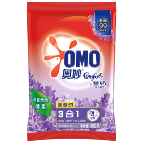 奥妙含金纺洗衣粉薰衣草淡雅樱花家庭装留香清洁污渍机洗手洗 怡神薰衣草560g